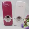 創(chuàng)品說(shuō)定制禮品店-自動(dòng)擠牙膏器