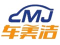車(chē)美潔上門(mén)汽車(chē)美容