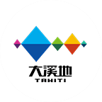 大溪地創意有氧石材