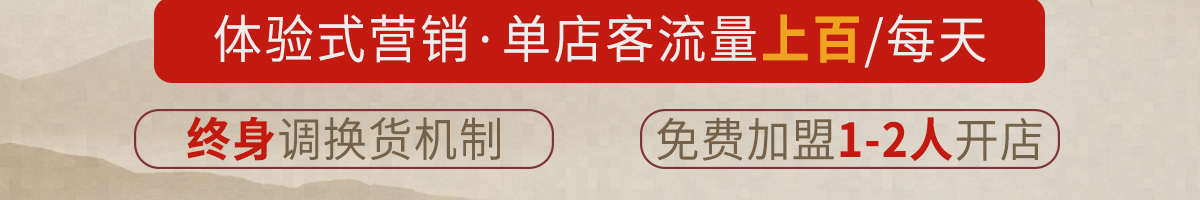 輔太醫(yī)鼻炎館