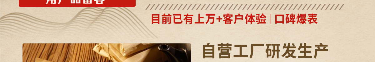 輔太醫(yī)鼻炎館