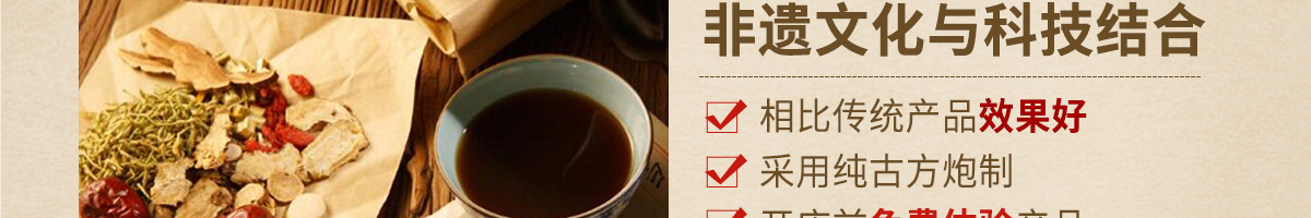 輔太醫(yī)鼻炎館