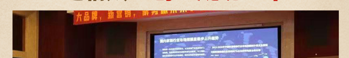 輔太醫(yī)鼻炎館