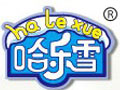 哈樂(lè)雪冰淇淋