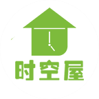 時空屋24H無人超市