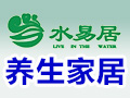 水易居生態養生館