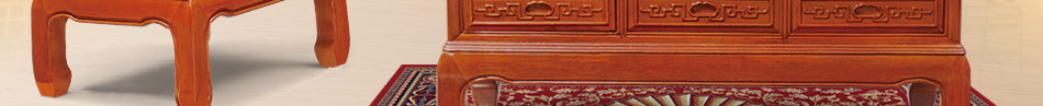 檀宗紅木家具加盟