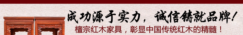 高級家具品牌有哪些