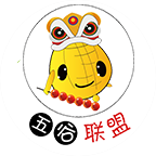 五谷聯盟煎餅