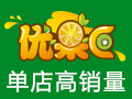 優果C飲品