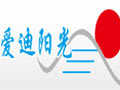 愛(ài)迪陽(yáng)光太陽(yáng)能