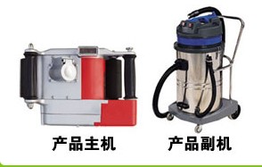 眾邦錦成墻壁開槽機