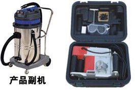 眾邦錦成墻壁開槽機3