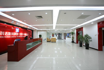 歐麗卡數碼影像