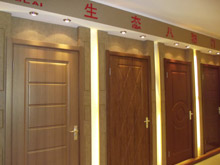 生態八防門-金福來防火門