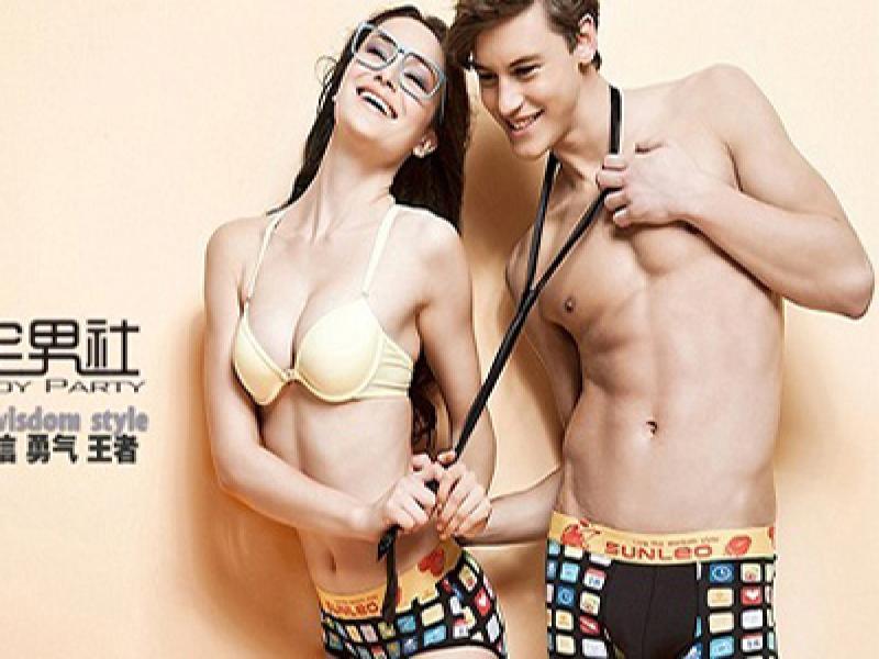 宅男社新款內衣