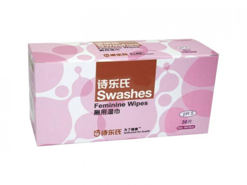 詩樂氏-美容巾批發(fā)-BF清潔液供應(yīng)商-衛(wèi)生紙內(nèi)褲批發(fā)