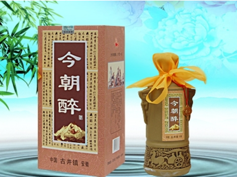 青梅煮酒業(yè)系列--今朝醉 