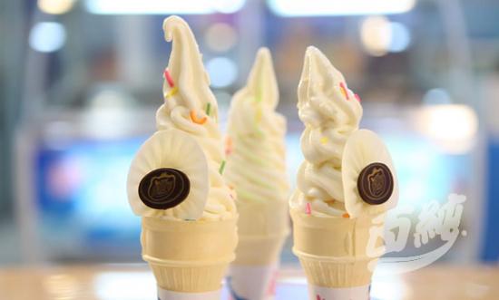 百純冰淇淋-百純意式軟冰-中創永信(北京)食品科學研究院