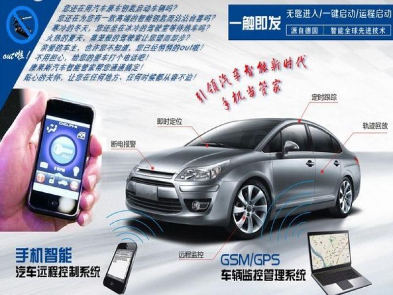 廣州美天下網絡科技有限公司