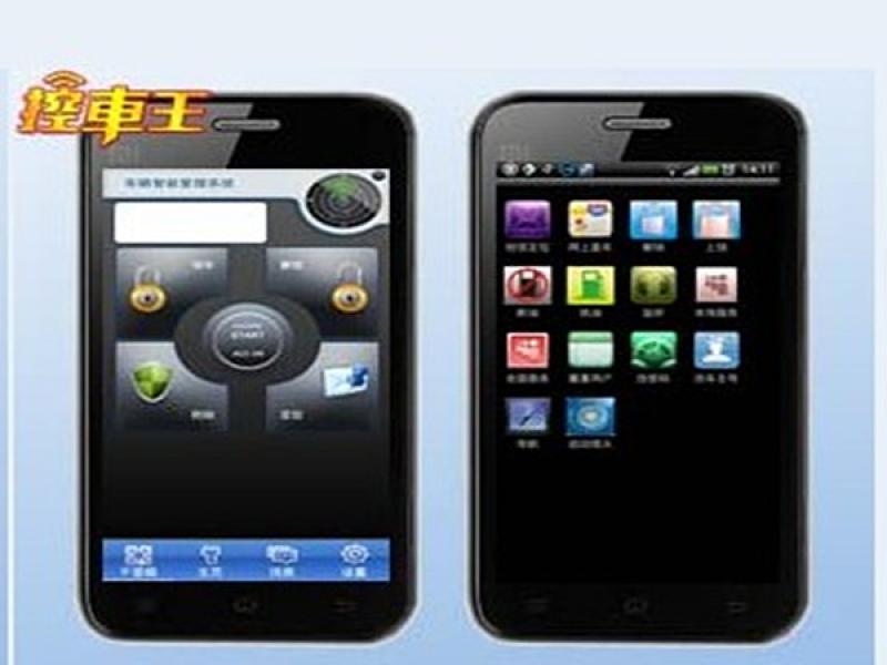 控車王手機(jī)智能控車系統(tǒng)