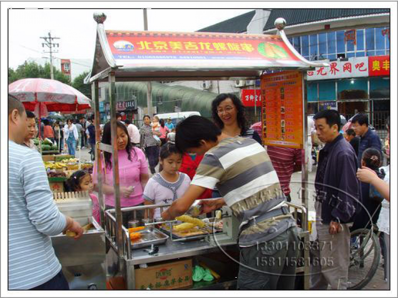 美吉龍旋轉薯塔機品牌效果展示