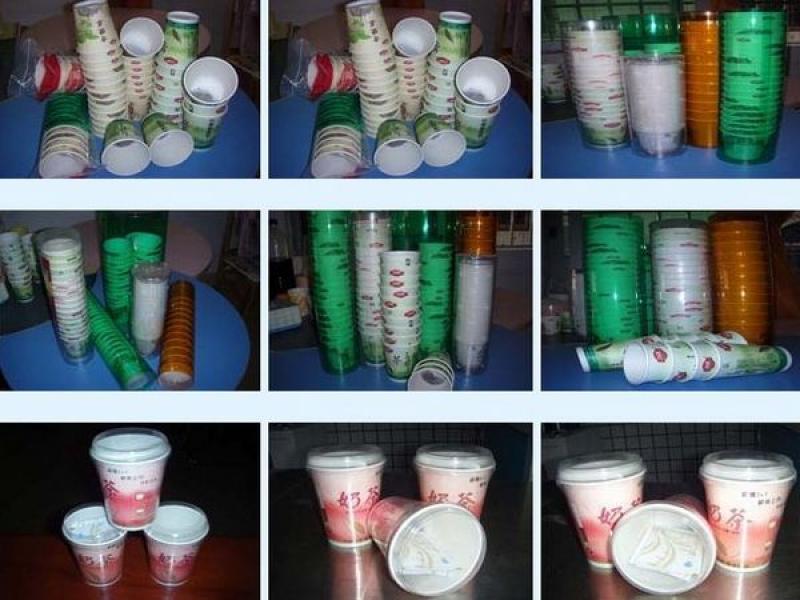 北京清大美博節能技術研究院