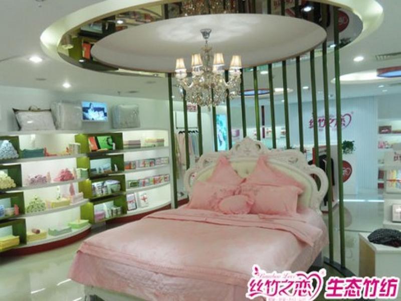 絲竹之戀加盟店-匯竹天下（北京）國際投資管理有限公司