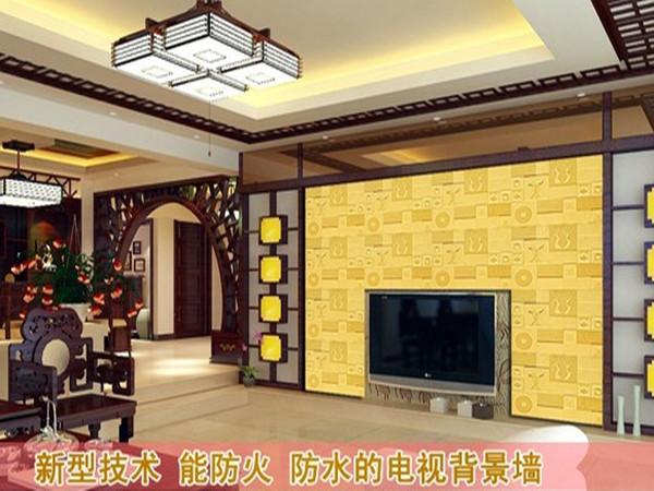 雅詩3D背景墻環保美觀