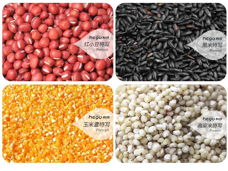 益德坊五谷養(yǎng)生