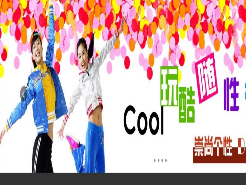 創影街頭拍客加盟店