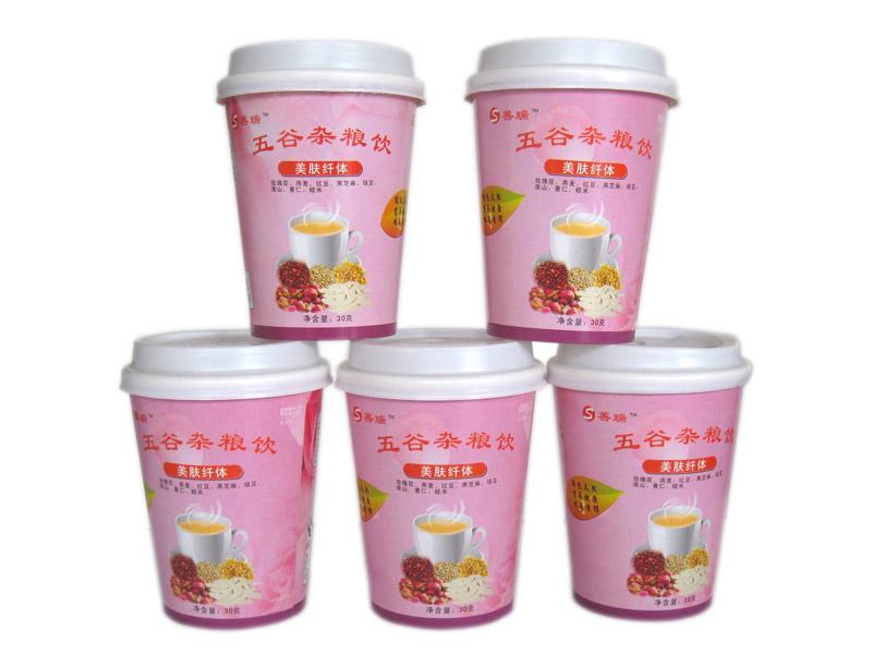 善瑞養生坊-杭州養生加盟項目哪家比較好-南昌養生加盟項目哪家比較好