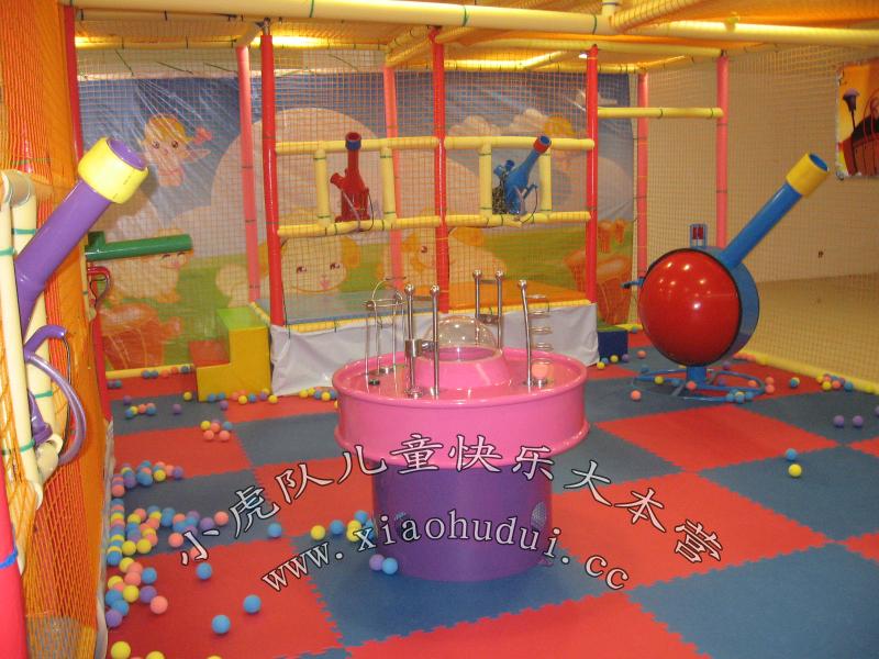 小虎隊快樂大本營