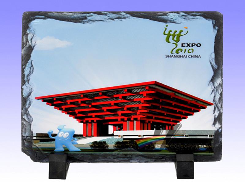 卡樂(lè)唯石板畫