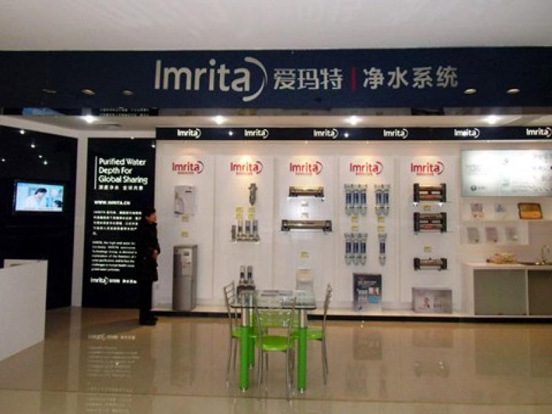 愛瑪特凈水器加盟店