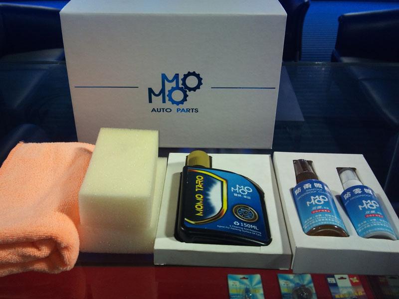 汽車安全養護用品