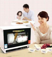 洗洋洋洗碗機加盟廣告