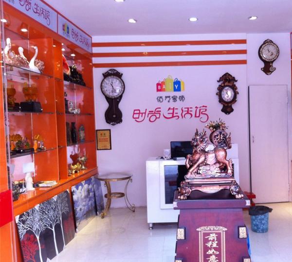 佰藝家飾加盟店-南昌奇雅貿易有限公司-南昌奇雅家居飾品-南昌奇雅佰藝家飾加盟店