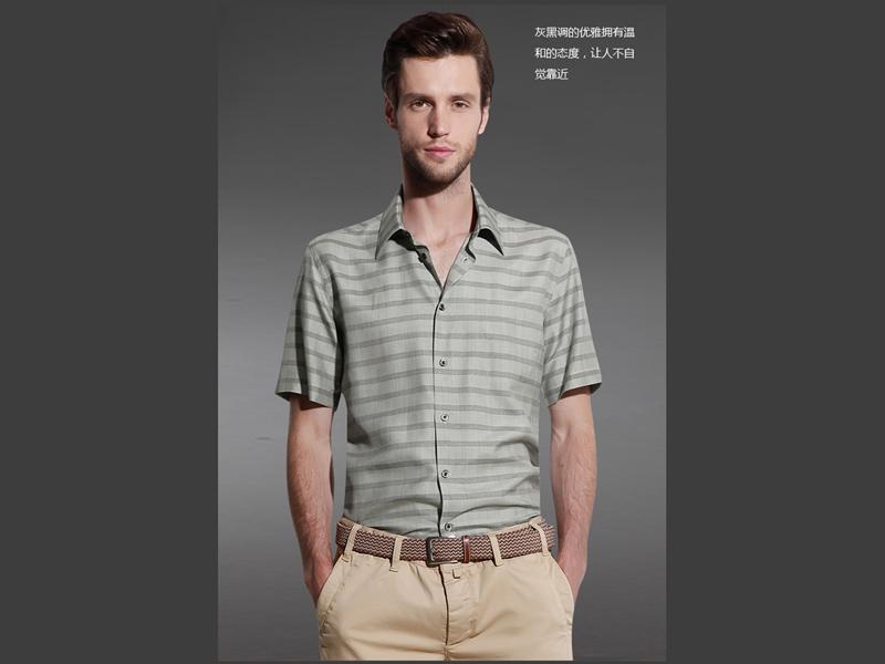 鉑領(lǐng)衣柜折扣男裝-鉑領(lǐng)衣柜加盟