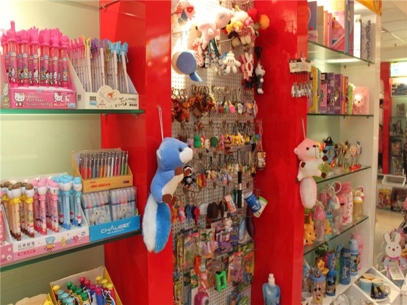 小虎隊創意樂園