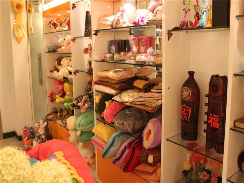 小虎隊創意樂園