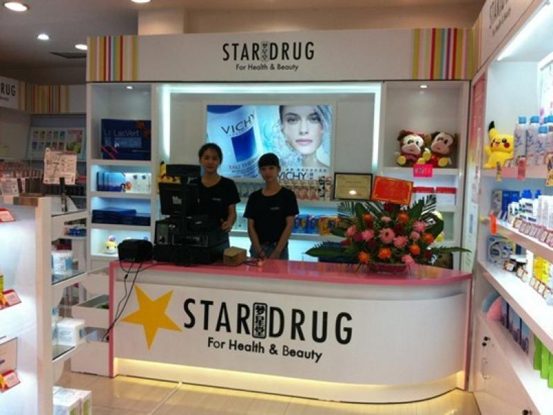 夢星堂藥妝專賣店