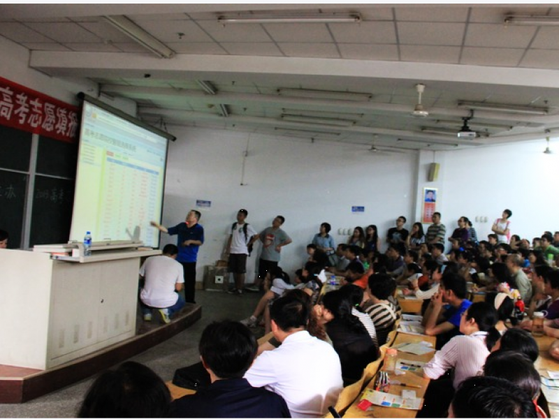  京華高考志愿- 京華高考志愿品牌加盟- 京華高考志愿連鎖機構