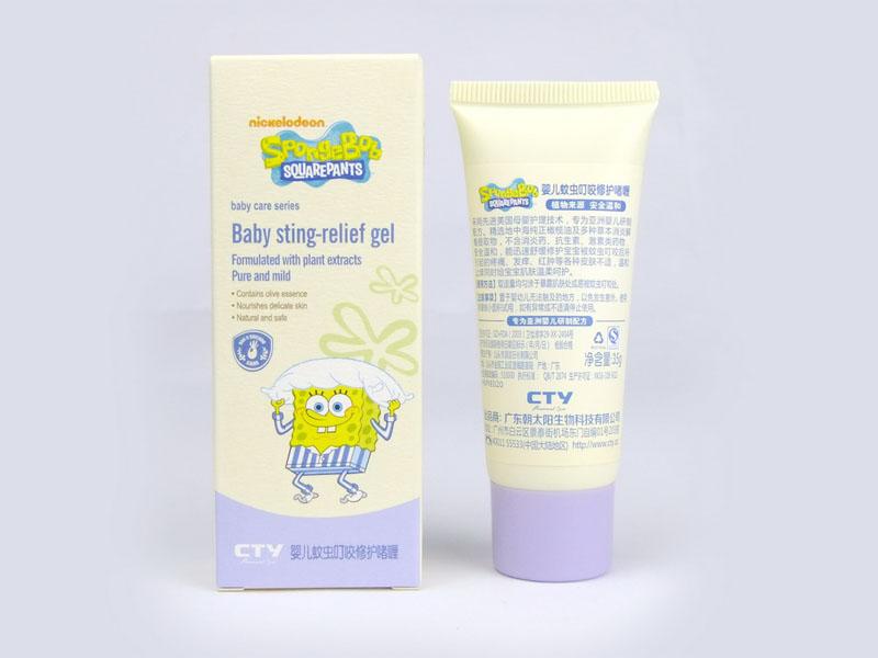 希慧娜姿連鎖店