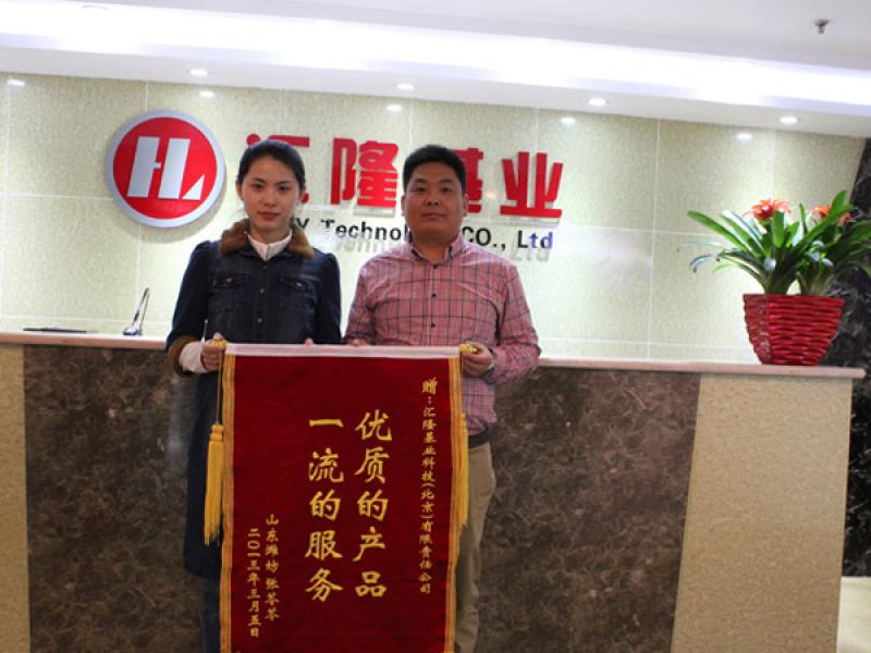 匯隆基業智能拍攝影像館