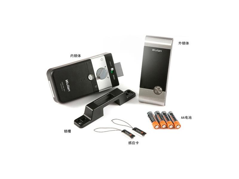 物聯(lián)網(wǎng) 傳感器