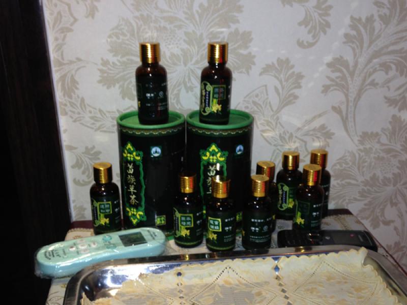 苗善園小本創業項目