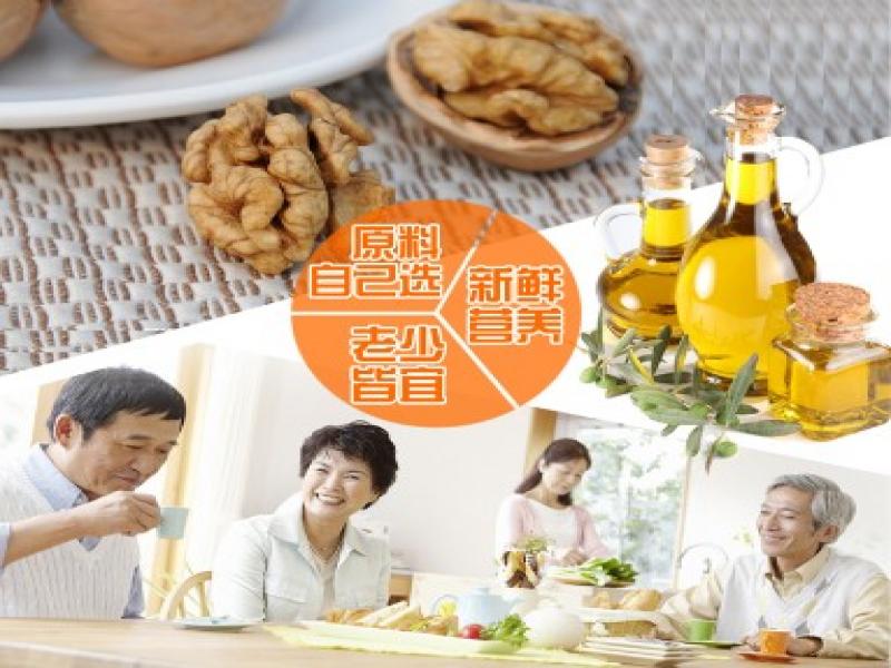 康達小型榨油機