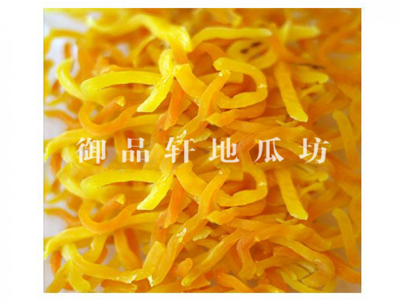 御品軒地瓜坊連鎖代理