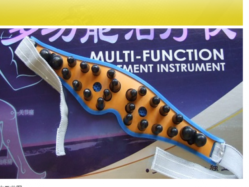 頤養年健康養生館